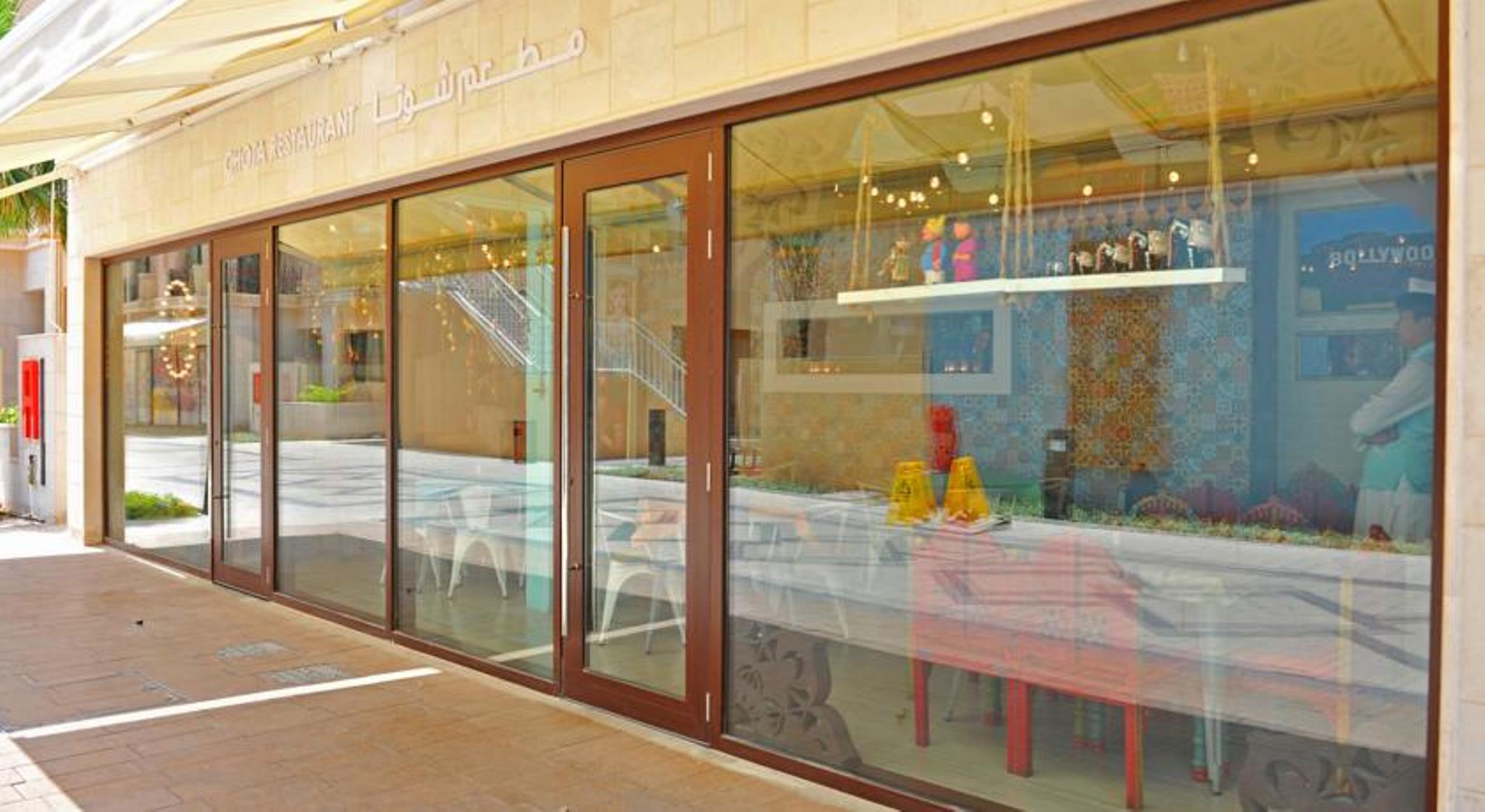 Resort Andalus Al Seef & 4*